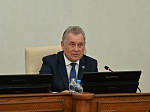 41-я сессия Алтайского краевого Законодательного Собрания